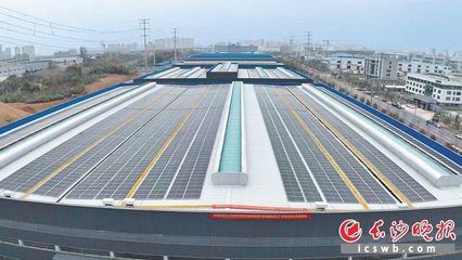 湖南联塑屋顶分布式光伏项目并网发电,每年可减少碳排放近万吨